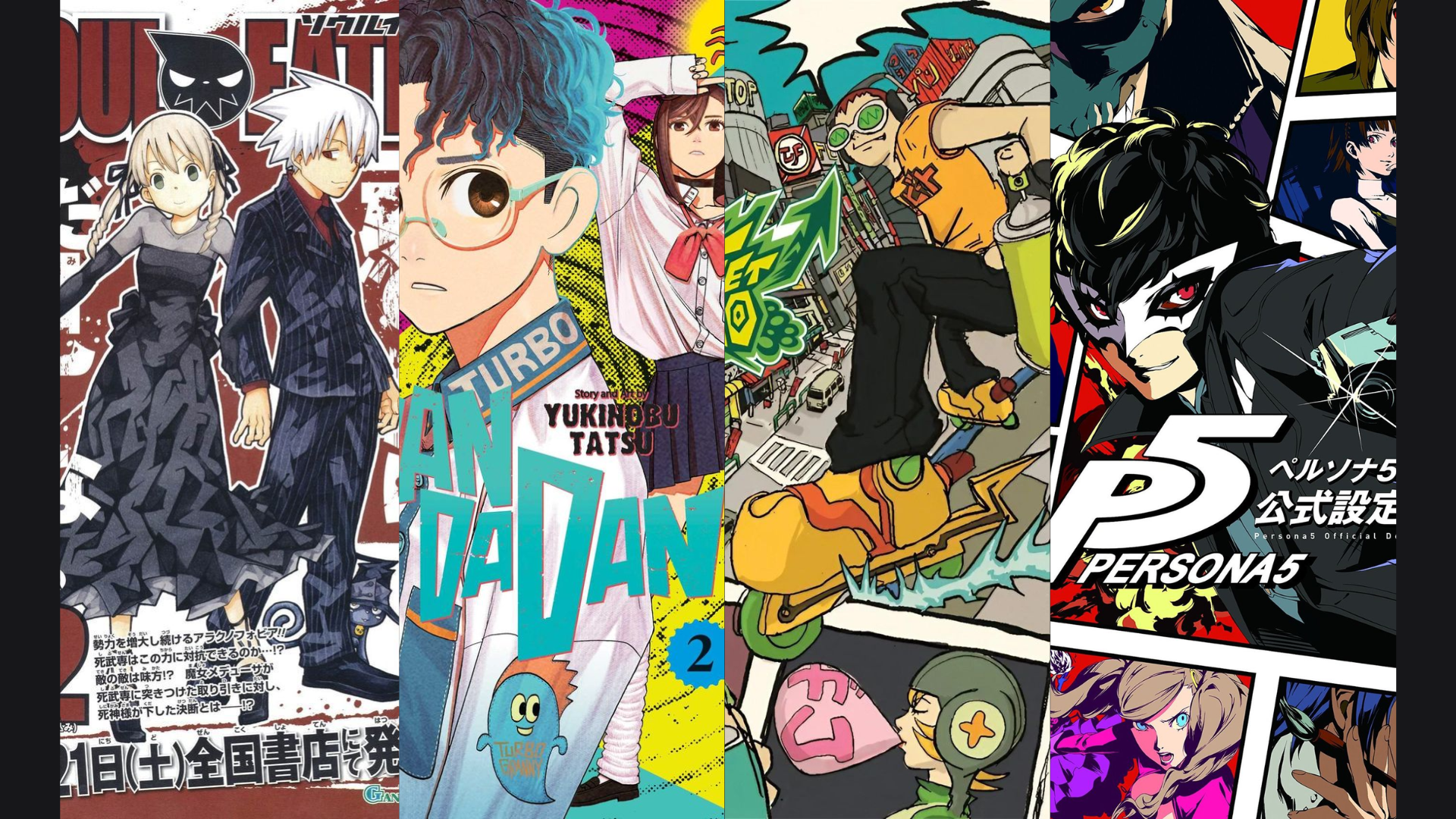 Official art of the following merchandise from left to right: Soul Eater, Dandadan, Jet Set Radio, and Persona 5 -klowiii